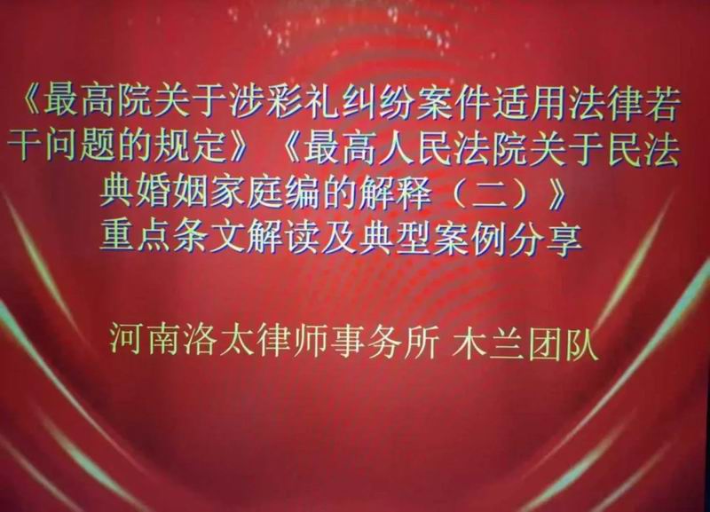 640_from=appmsg&randomid=6z3x4lh5&tp=webp&wxfrom=5&wx_lazy=1