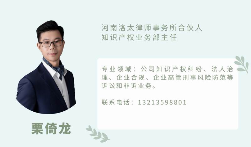 640_from=appmsg&randomid=yb279omf&tp=webp&wxfrom=5&wx_lazy=1