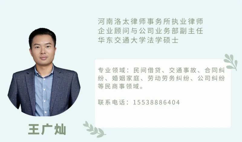 640_from=appmsg&tp=webp&wxfrom=5&wx_lazy=1 (9)