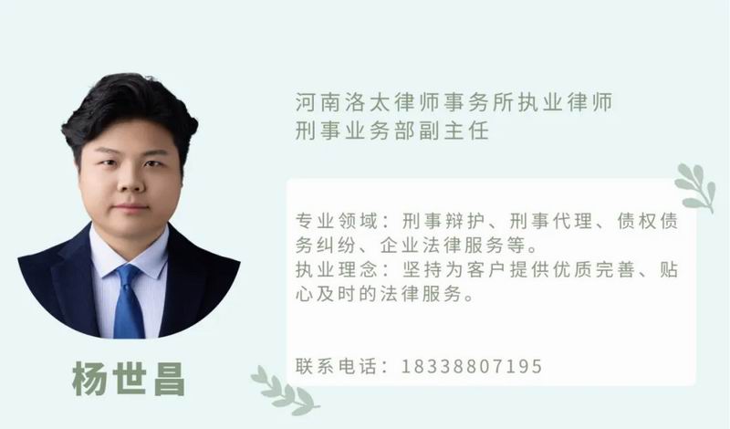 640_from=appmsg&tp=webp&wxfrom=5&wx_lazy=1 (13)