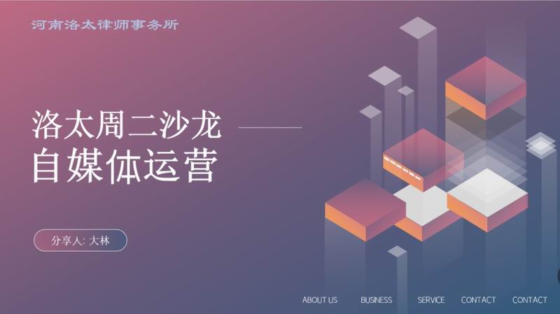 640_from=appmsg&tp=webp&wxfrom=5&wx_lazy=1