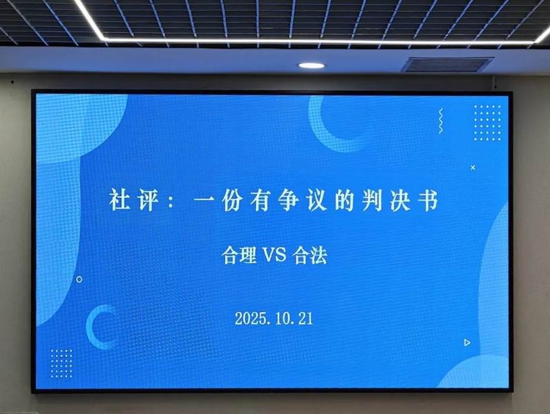 640_from=appmsg&tp=webp&wxfrom=5&wx_lazy=1 (1)_1