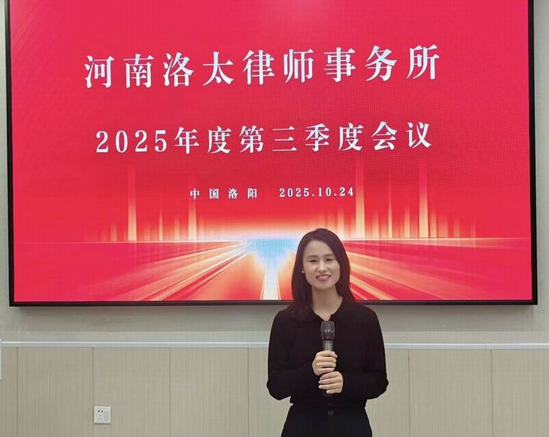 640_from=appmsg&tp=webp&wxfrom=5&wx_lazy=1 (1)