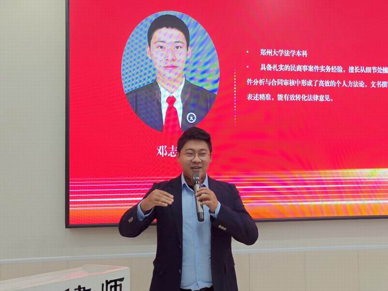 640_from=appmsg&tp=webp&wxfrom=5&wx_lazy=1 (6)