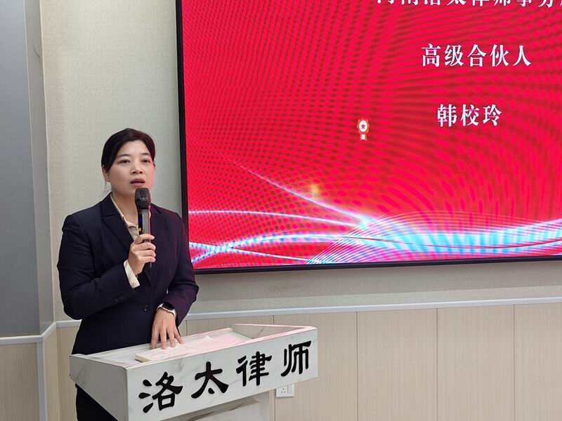 640_from=appmsg&tp=webp&wxfrom=5&wx_lazy=1 (7)