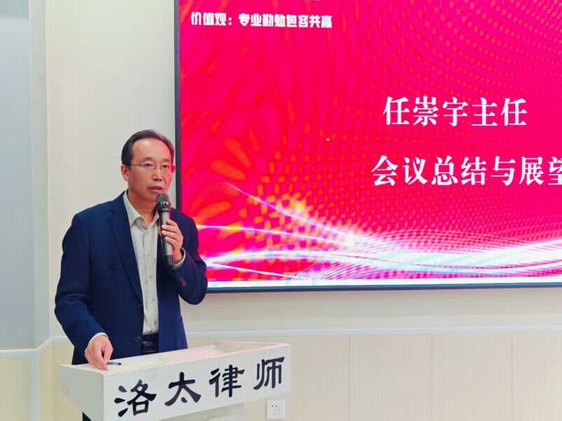 640_from=appmsg&tp=webp&wxfrom=5&wx_lazy=1 (10)