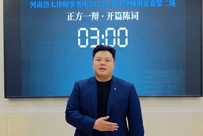 640_from=appmsg&tp=webp&wxfrom=5&wx_lazy=1 (3)