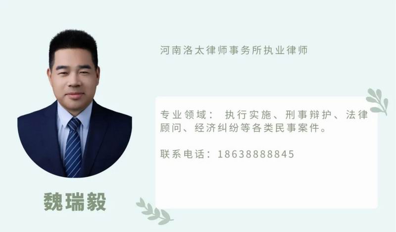 640_from=appmsg&tp=webp&wxfrom=5&wx_lazy=1 (2)_1