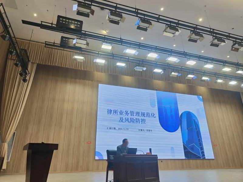 640_from=appmsg&tp=webp&wxfrom=5&wx_lazy=1 (4)_1