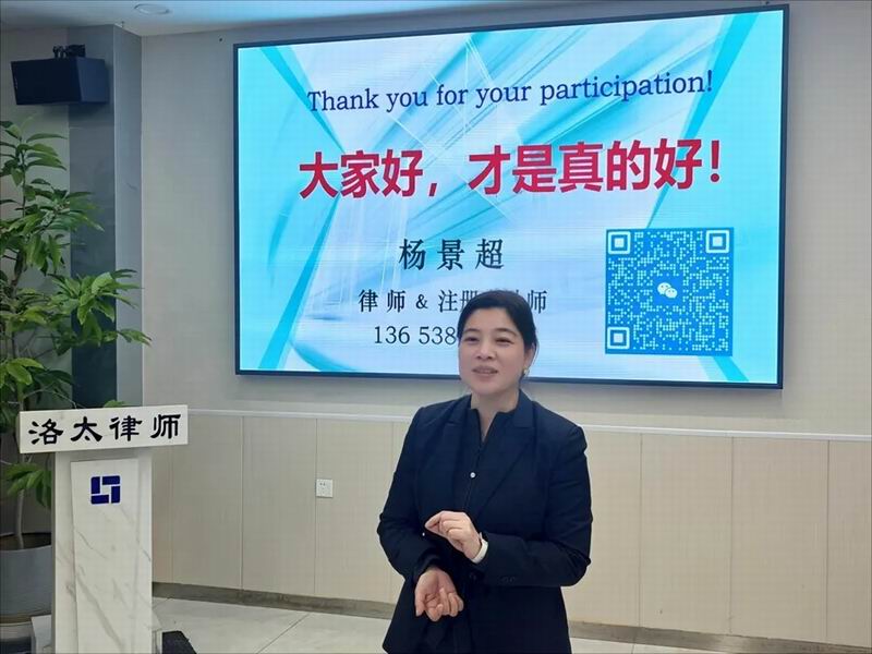 640_from=appmsg&tp=webp&wxfrom=5&wx_lazy=1 (10)