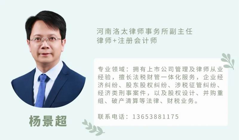 640_wx_fmt=jpeg&from=appmsg&tp=webp&wxfrom=5&wx_lazy=1 (2)