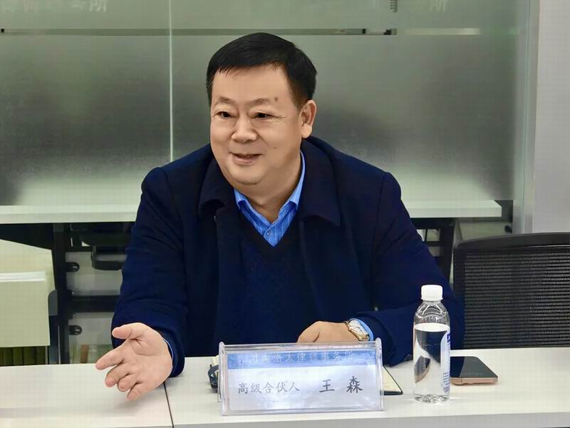 640_from=appmsg&tp=webp&wxfrom=5&wx_lazy=1 (13)