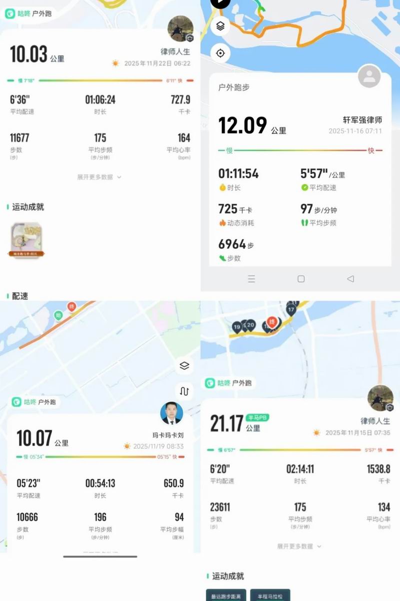 640_from=appmsg&tp=webp&wxfrom=5&wx_lazy=1 (6)