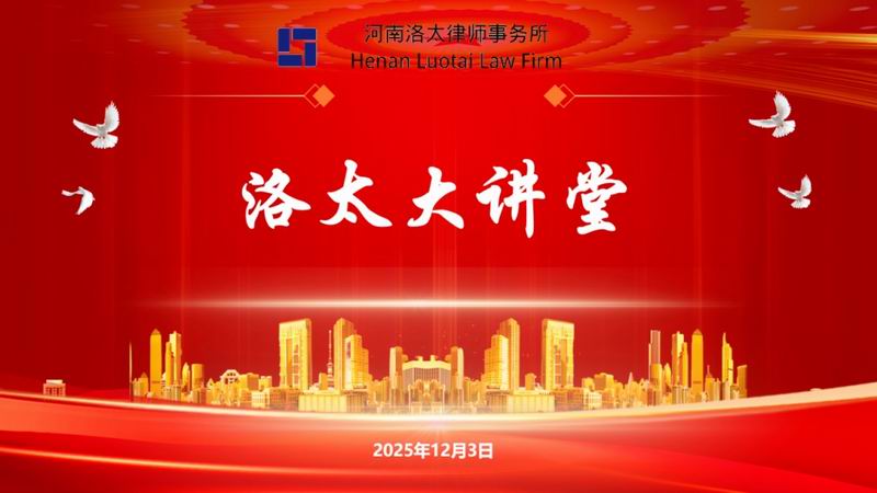 640_from=appmsg&tp=webp&wxfrom=5&wx_lazy=1 (1)