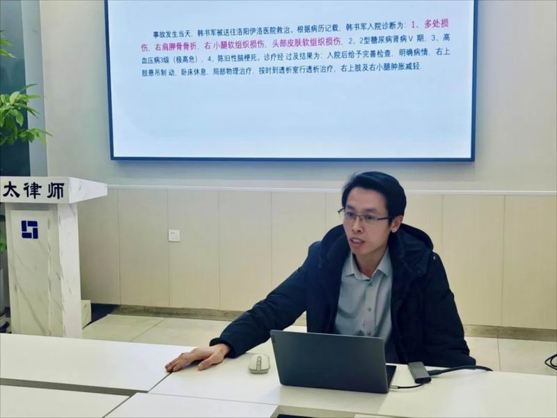 640_from=appmsg&tp=webp&wxfrom=5&wx_lazy=1 (3)