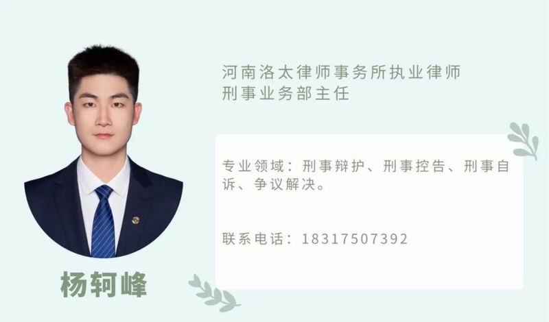 640_from=appmsg&tp=webp&wxfrom=5&wx_lazy=1 (12)