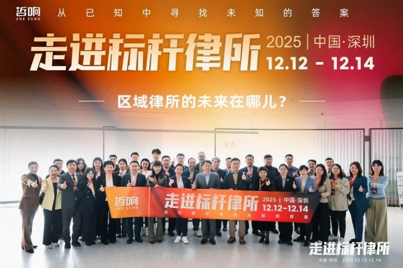 640_from=appmsg&tp=webp&wxfrom=5&wx_lazy=1 (13)