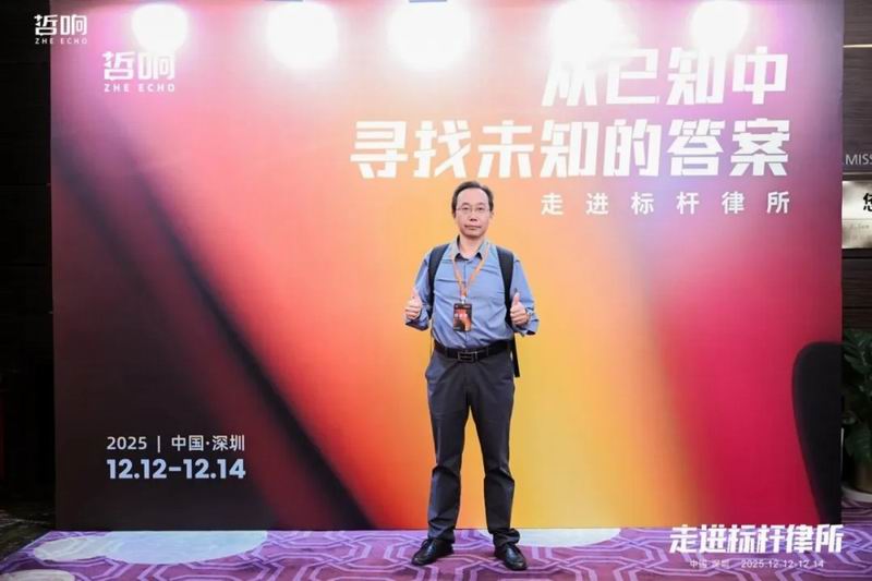 640_from=appmsg&tp=webp&wxfrom=5&wx_lazy=1 (14)