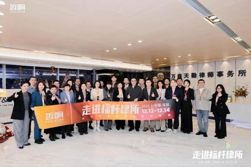 640_from=appmsg&tp=webp&wxfrom=5&wx_lazy=1 (16)