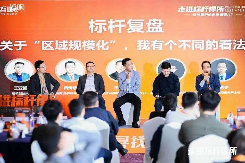 640_wx_fmt=jpeg&from=appmsg&tp=webp&wxfrom=5&wx_lazy=1