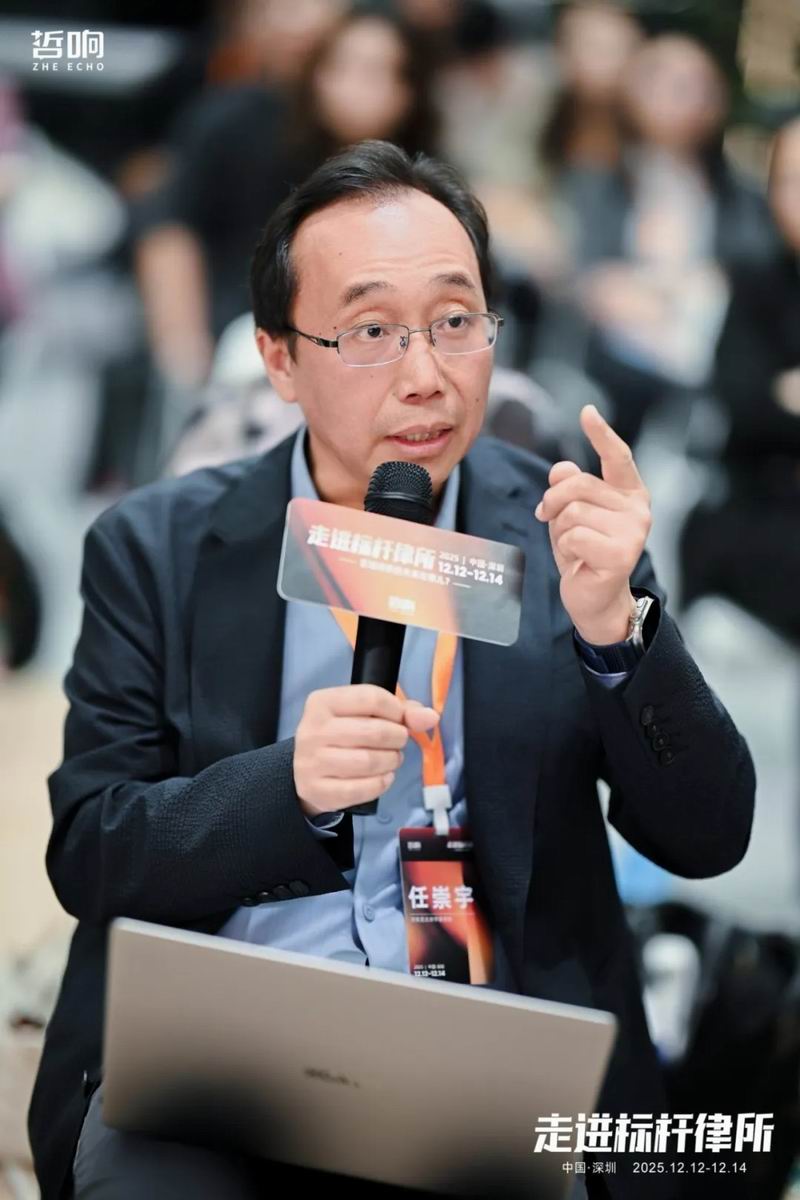 640_from=appmsg&tp=webp&wxfrom=5&wx_lazy=1 (18)