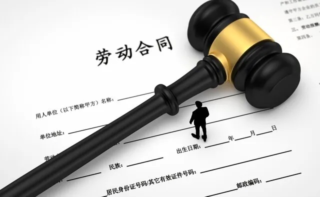 640_from=appmsg&tp=webp&wxfrom=5&wx_lazy=1 (2)