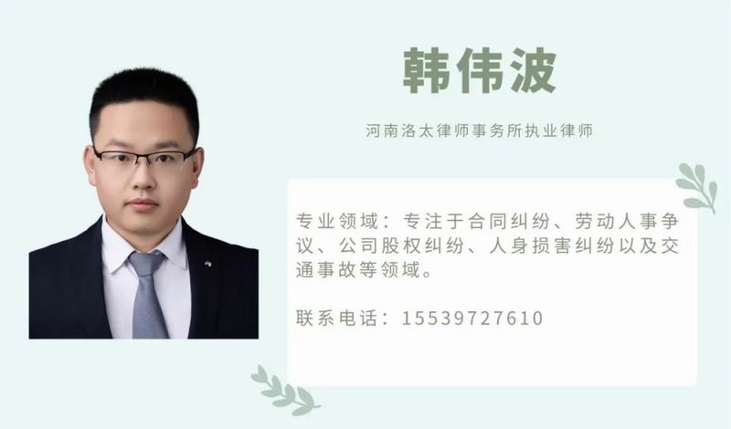 640_from=appmsg&tp=webp&wxfrom=5&wx_lazy=1 (5)