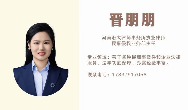 640_wx_fmt=jpeg&from=appmsg&tp=webp&wxfrom=5&wx_lazy=1