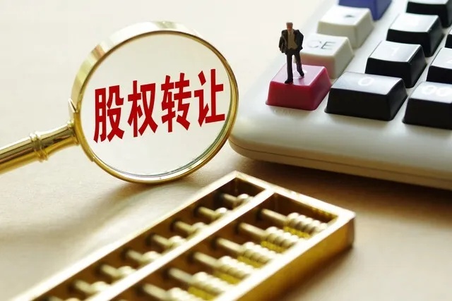 640_from=appmsg&tp=webp&wxfrom=5&wx_lazy=1 (11)