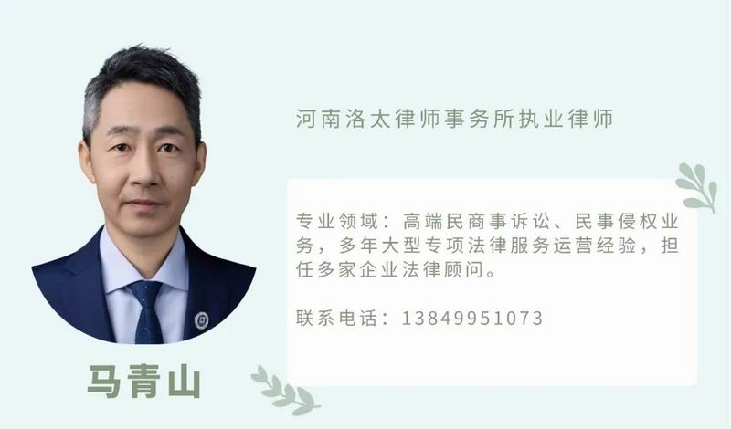 640_wx_fmt=jpeg&from=appmsg&tp=webp&wxfrom=5&wx_lazy=1 (2)