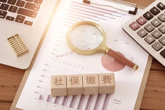 640_from=appmsg&tp=webp&wxfrom=5&wx_lazy=1 (22)