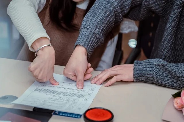 640_from=appmsg&tp=webp&wxfrom=5&wx_lazy=1 (24)