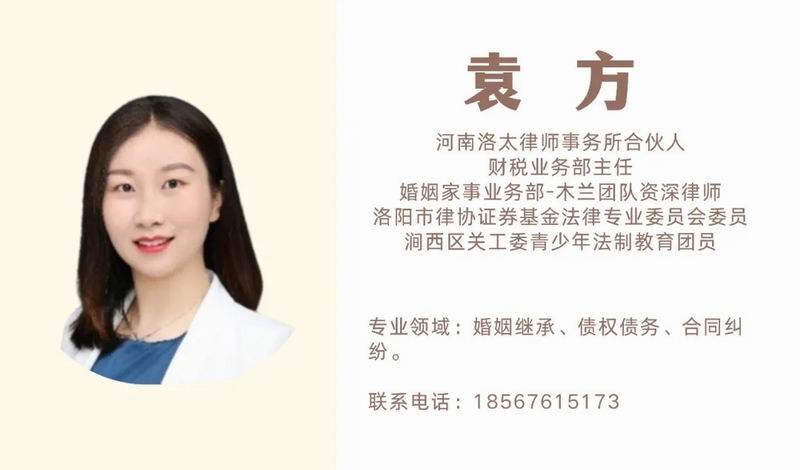 640_wx_fmt=jpeg&from=appmsg&tp=webp&wxfrom=5&wx_lazy=1 (5)