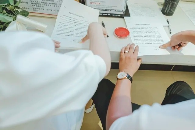 640_from=appmsg&tp=webp&wxfrom=5&wx_lazy=1 (26)