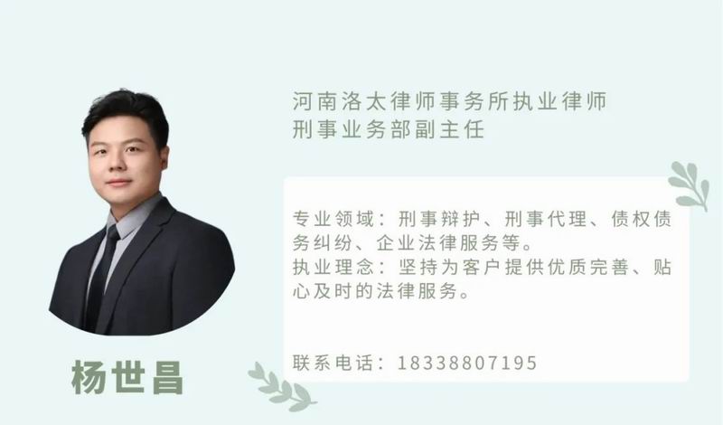 640_from=appmsg&tp=webp&wxfrom=5&wx_lazy=1 (3)