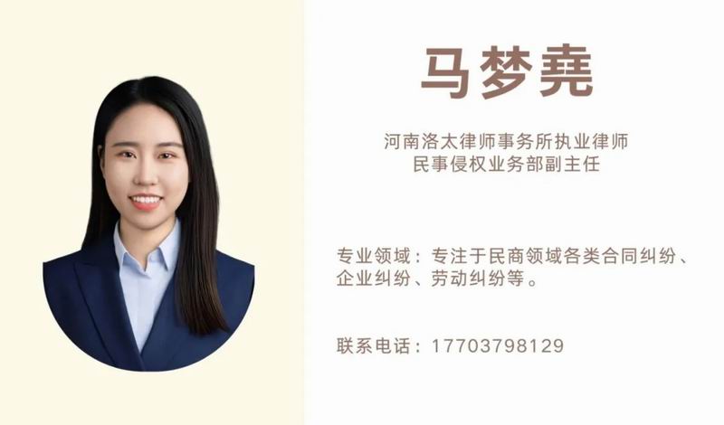 640_from=appmsg&tp=webp&wxfrom=5&wx_lazy=1 (35)