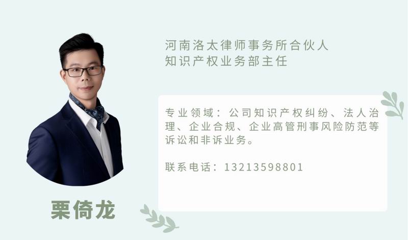 640_from=appmsg&tp=webp&wxfrom=5&wx_lazy=1 (1)