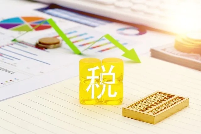 640_from=appmsg&tp=webp&wxfrom=5&wx_lazy=1 (38)