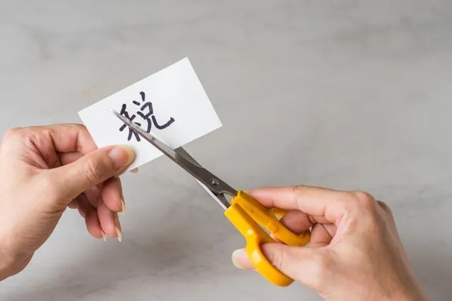 640_from=appmsg&tp=webp&wxfrom=5&wx_lazy=1 (39)