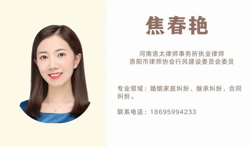 640_from=appmsg&tp=webp&wxfrom=5&wx_lazy=1 (31)