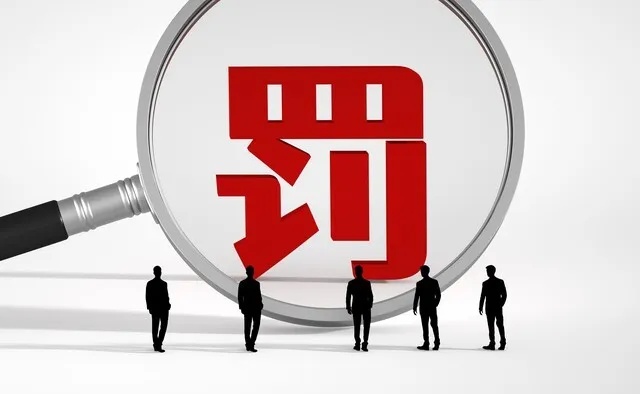 640_from=appmsg&tp=webp&wxfrom=5&wx_lazy=1 (49)