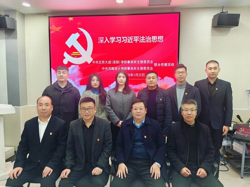 640_from=appmsg&tp=webp&wxfrom=5&wx_lazy=1 (9)