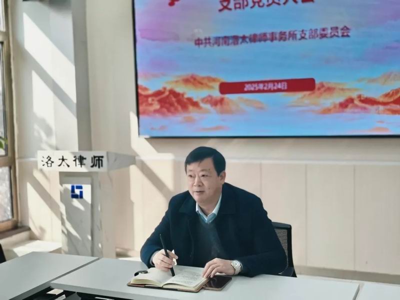 640_from=appmsg&tp=webp&wxfrom=5&wx_lazy=1 (7)_1