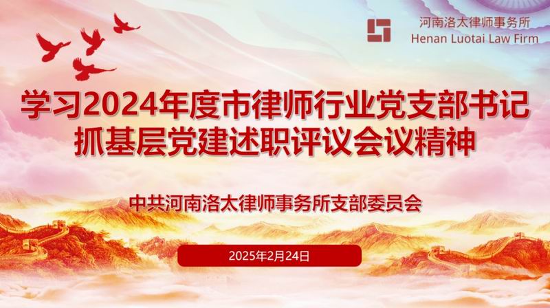 640_from=appmsg&tp=webp&wxfrom=5&wx_lazy=1 (11)