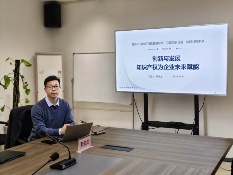 640_from=appmsg&tp=webp&wxfrom=5&wx_lazy=1 (10)_1