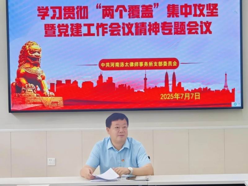 640_from=appmsg&tp=webp&wxfrom=5&wx_lazy=1 (16)_1