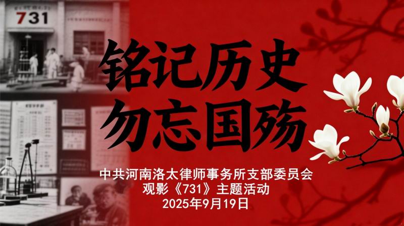 640_from=appmsg&tp=webp&wxfrom=5&wx_lazy=1 (13)