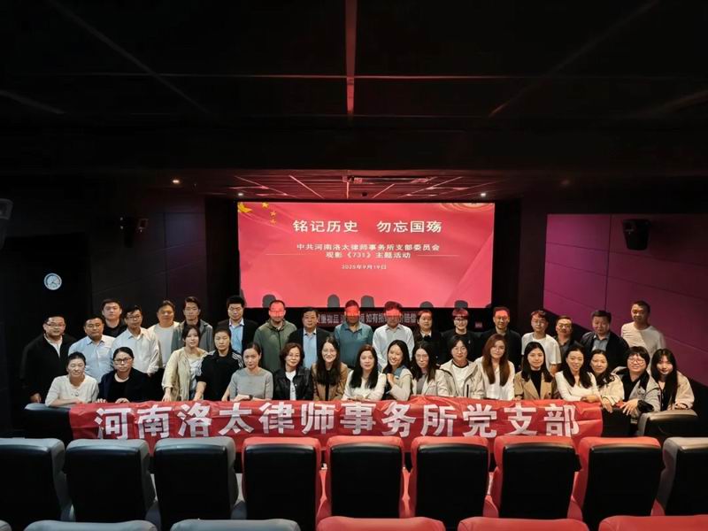 640_wx_fmt=jpeg&from=appmsg&tp=webp&wxfrom=5&wx_lazy=1 (5)