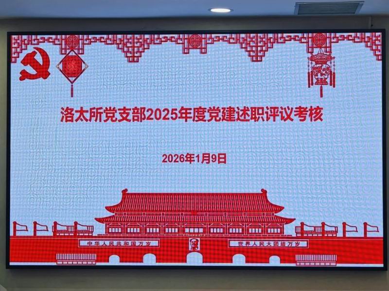 640_from=appmsg&tp=webp&wxfrom=5&wx_lazy=1 (3)