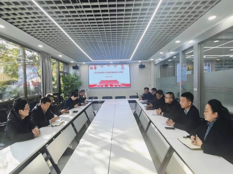 640_from=appmsg&tp=webp&wxfrom=5&wx_lazy=1 (2)